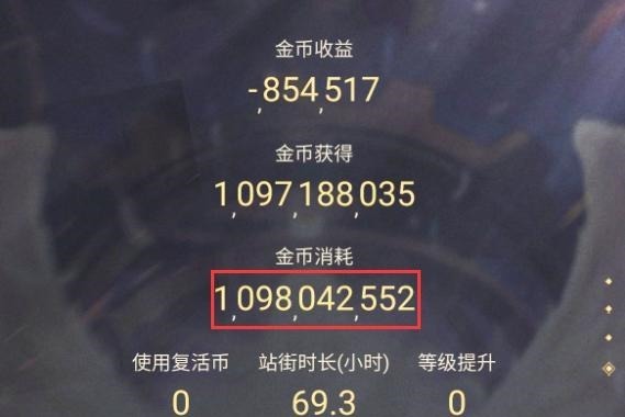 助手|DNF助手10月新功能，4个界面晒欧气！神话还有隐藏掉落