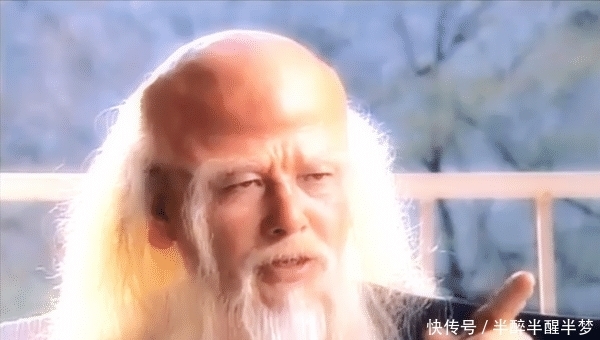 再立地水火|鸿钧带走通天，只为给三大弟子讲和？不，其实他另有目的