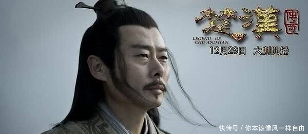 张良|被刘邦称为智囊的张良，为何在汉初功臣表位列62位，最终结局神秘