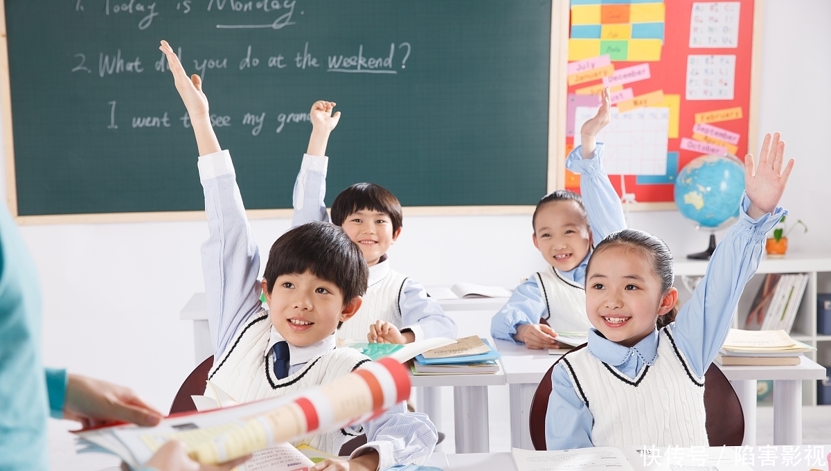 教育|教育孩子,一劳永逸的“妙方”