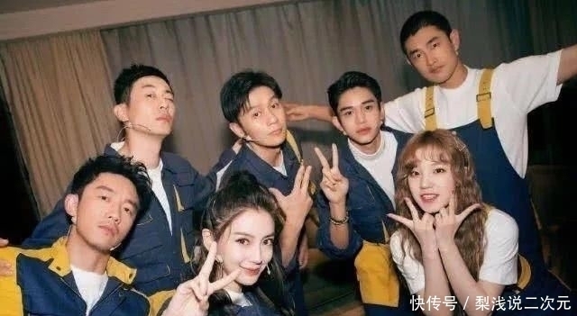  名单|2020年《跑男》名单已出，女成员被替换，他却回来了！