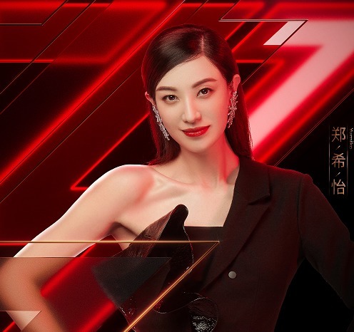  爱乐|《浪姐》宁静C位成团，平均年龄35岁，成团首秀在《爱乐之城》