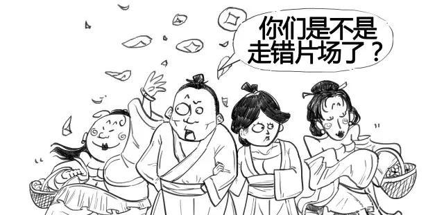 闹婚|古代闹婚太辣眼睛，实在是太刺激