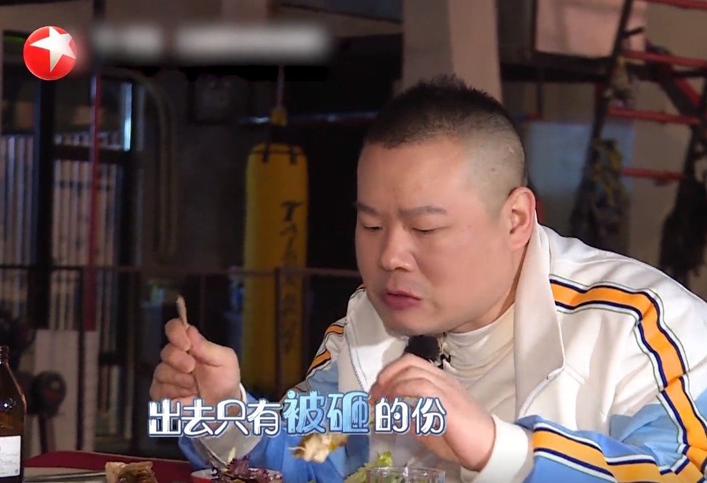 退出|贾乃亮,请退出《极限挑战》!