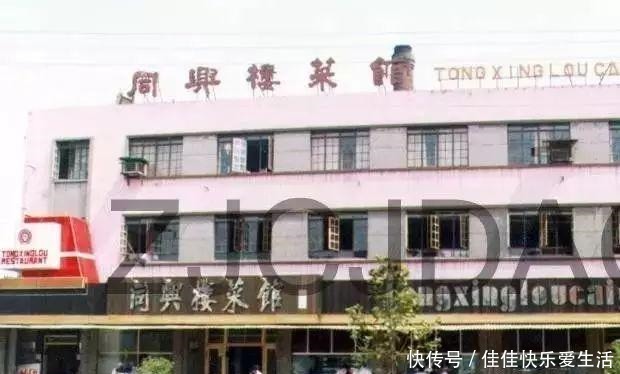 四大|30年前镇江有名的“四大饭店”,招牌美食和价格是什么样的