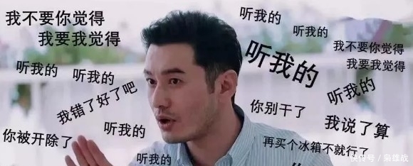 如今|当年以为baby胡说,如今全在《中餐厅》应验,网友:心疼杨颖