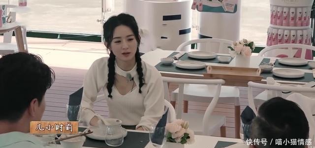  举步维艰|《中餐厅》没有秦海璐的强势，赵丽颖面对林述巍变得举步维艰