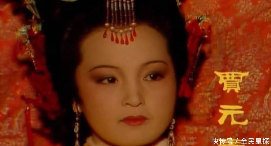  贾元春|贾元春死前，为啥那么讨厌林黛玉？你看她发现了什么