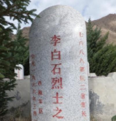 将领|中印自卫反击战:两军战死的最高将领是谁?都是什么职务!