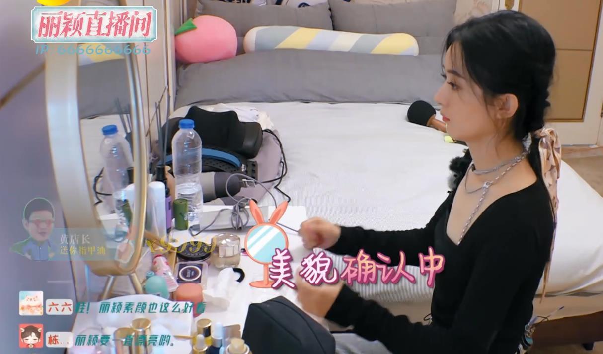 李浩菲|《中餐厅》赵丽颖的梳妆台,再看李浩菲梳妆台,咖位高低很明显