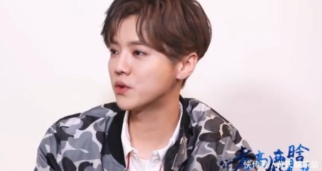 恋情|鹿晗首谈为何公开与关晓彤恋情只是因为跑男嘉宾问了我一个问题