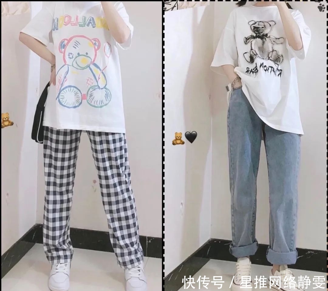 身材|什么身材就穿什么裤子！腿粗、胯宽都有救！