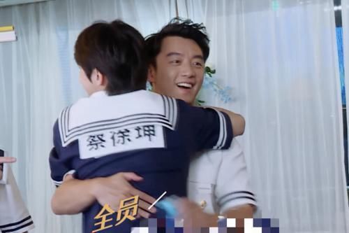 关注|跑男收官,姚译添关注列表少了3人,感动的眼泪生生给憋回去