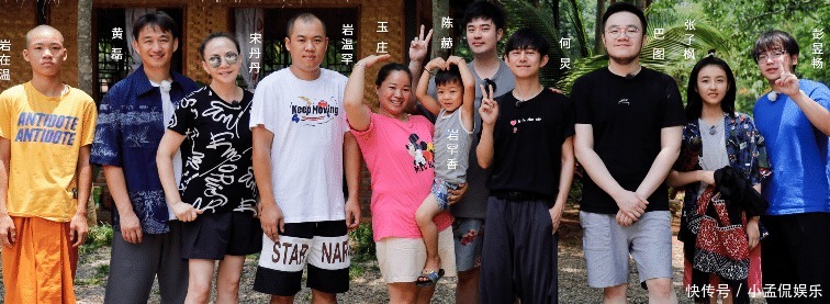 中餐厅|《向往4》晒出收官海报,对比《中餐厅》杀青照,“c位”很暖心