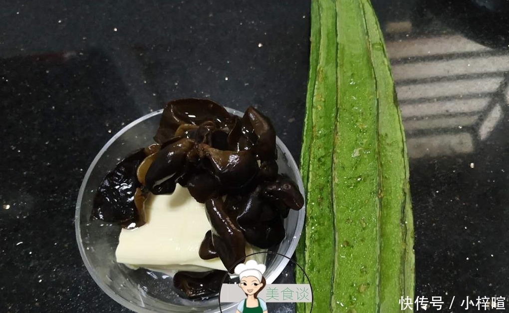 少许|三样素菜一起炒,实在太鲜美了,隔三差五做给孩子吃,营养又美味