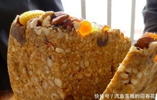 买法|老外在中国买切糕,只想买10块钱的,老板懵了还有这样的买法