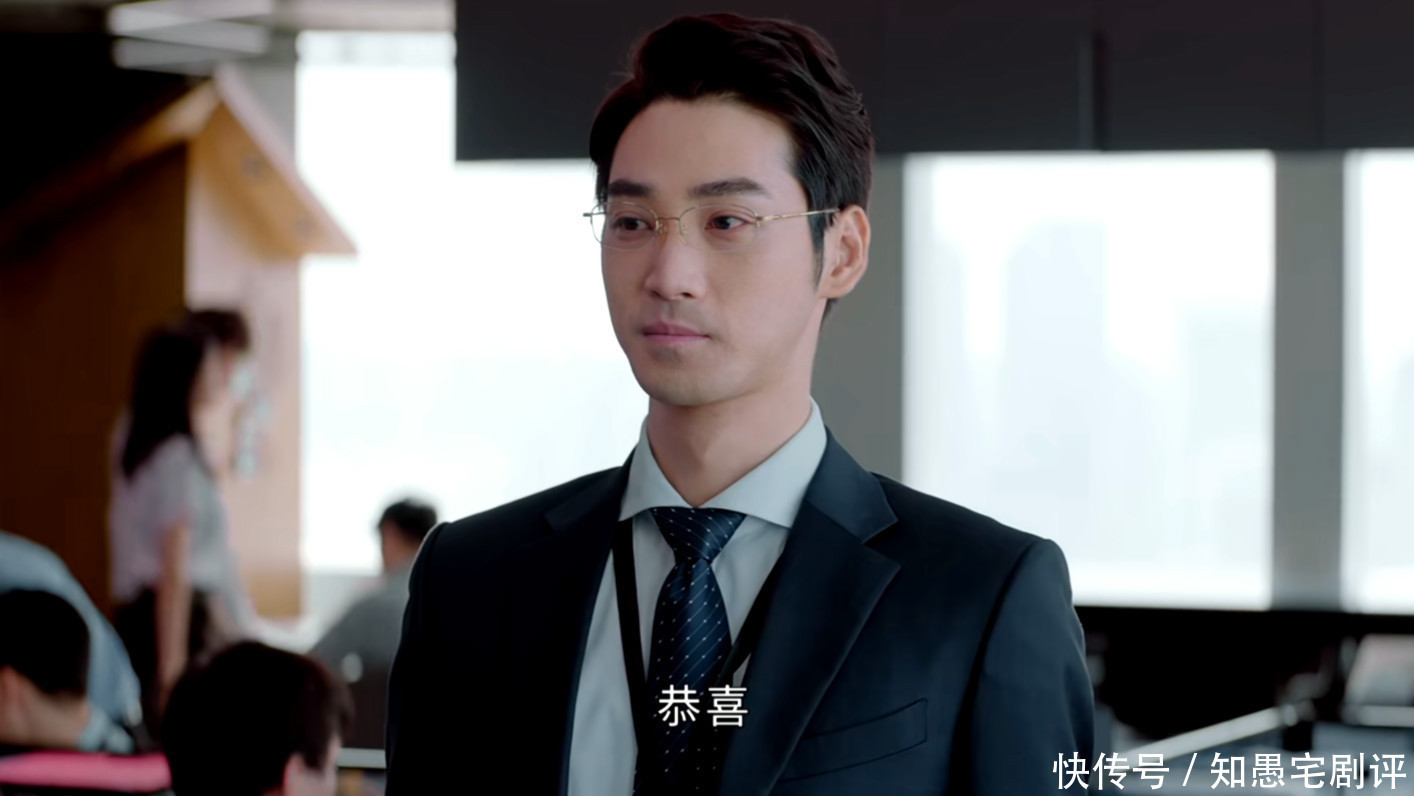 打力|《平凡的荣耀》高思聪孙弈秋借力打力,1句话打动众高管