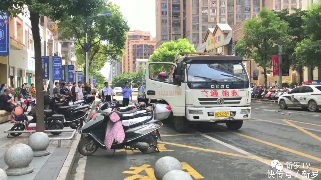 停车|【创城在行动】新罗交警:联合整治停车乱象 助力文明城市共建