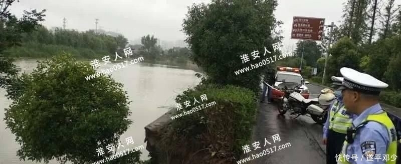  塌陷|【头条】古枚里路段塌陷，相关部门应急，近期封闭通行！