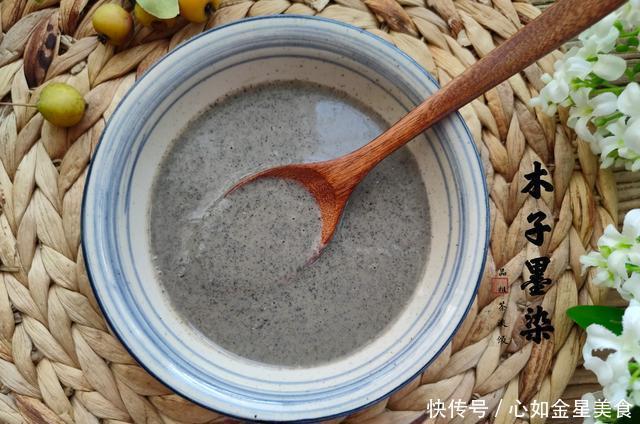 我家|深秋,我家不喝牛奶豆浆就爱喝它,温润醇香,手脚温暖不怕冷