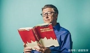 我会|比尔盖茨: 如果再上大学, 我会选这三个专业