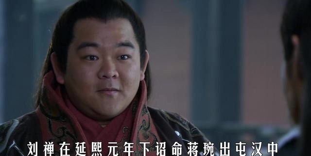 诸葛亮|扑朔迷离的“第一次”，姜维首次北伐的时间辩疑