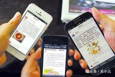 讨厌|请不要怪我把你屏蔽，因为发这种朋友圈的人，真的很讨厌