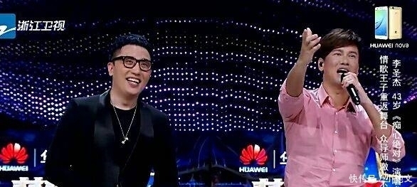 抽到|谁能有他倒霉?歌一红公司就倒闭,上《歌手》还场场抽到第一个唱