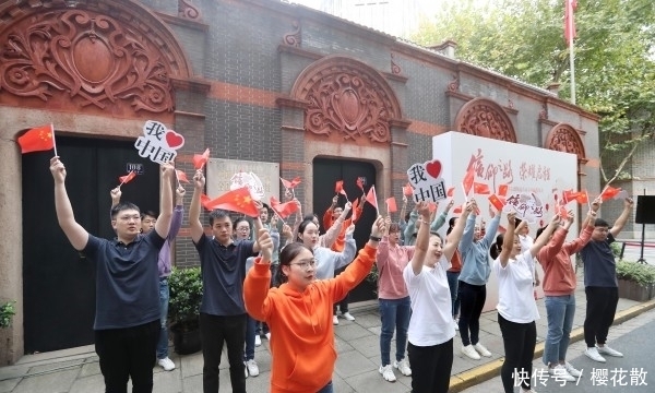 建党|解放日报“信仰之路”建党百年主题报道举行出征仪式