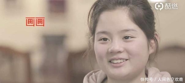  名为|32岁闪婚陈实，4年后净身出户，连奕名为何不惧流言非娶刘威前任