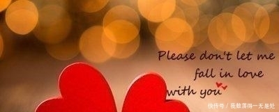 信息|成年人的友谊，回错一次信息就没有了