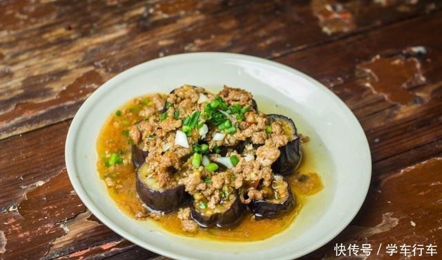做法|美味可口的东坡茄子,味道真的是新鲜无比,做法更是非常简单