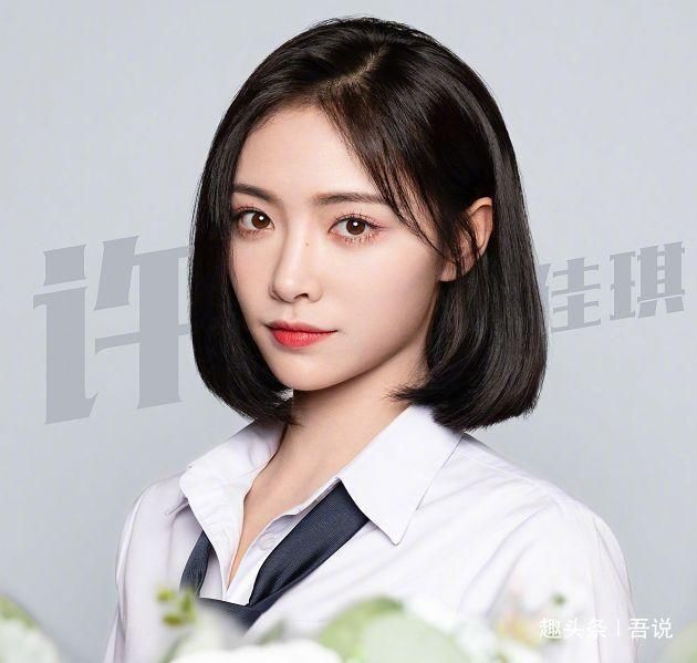  复读生|《创3》15人晋级总决赛，丝芭1人，嘉行2人，复读生3人