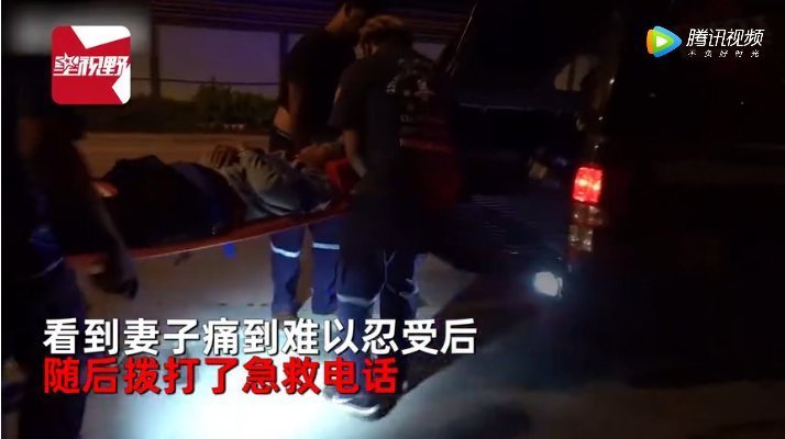  柬埔寨|柬埔寨女子半夜感觉床上有东西蠕动尖叫声惊醒丈夫拨打急救电话