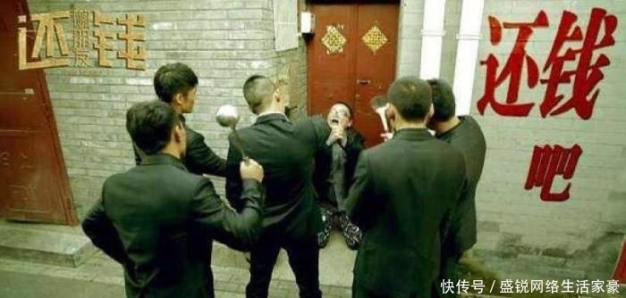 债务|讨债人员当着孩子面侮辱母亲 揭秘真实的讨债工作