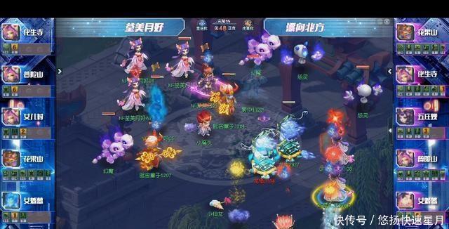 大满贯|梦想西游记北漂大满贯梦想破灭