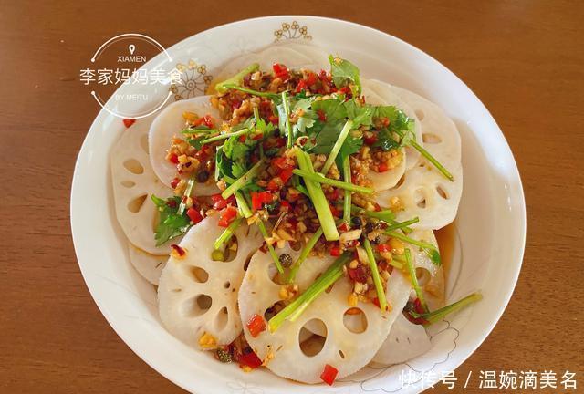 入味|凉拌莲藕怎么做不发黑？多加一步，藕片清脆爽口，香辣入味不发黑