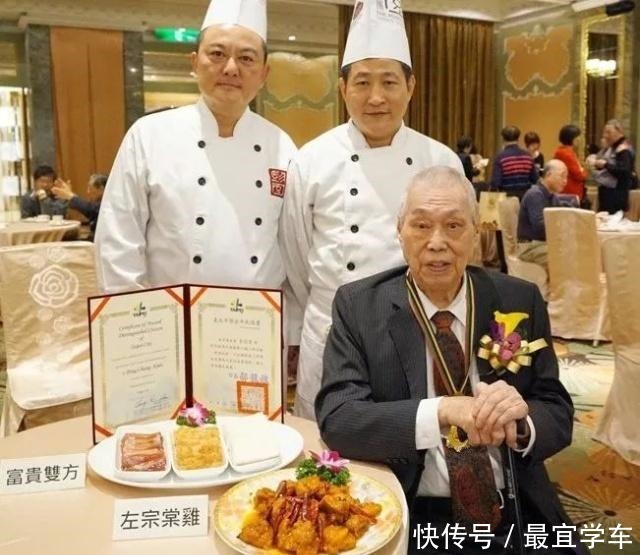 中国人|这家中餐厅征服了全世界，但发誓永远不来中国开店