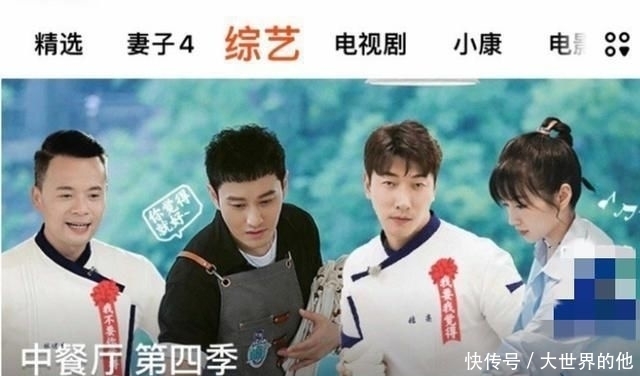  粉丝|粉丝开撕后，赵丽颖被踢出宣传图！不怪粉丝，赵丽颖实惨罢了