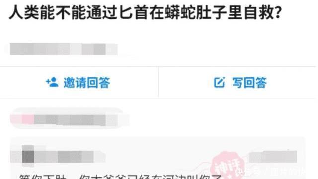 终于|“我买了三年的彩票，终于把卖彩票的漂亮姑娘娶回了家！”哈哈哈哈哈，天才~