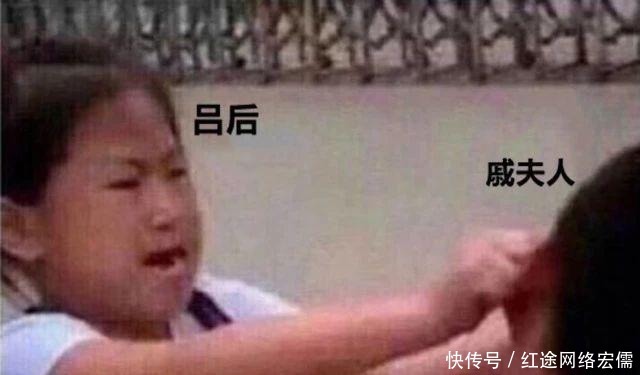 后宫|那些稳坐后宫食物链顶端的宫斗冠军们