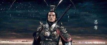 不分胜负|三国演义中，三英战吕布的最终结局如何，你真的看懂了吗