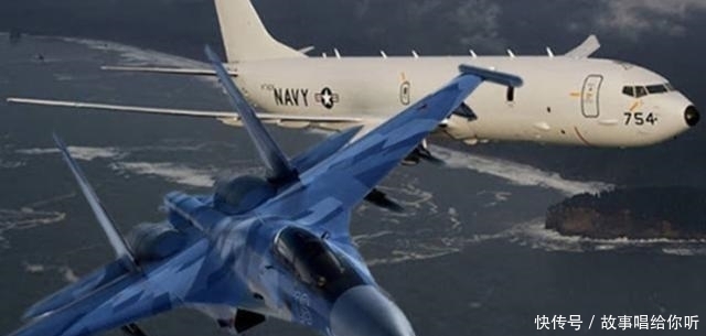 险些|俄战机从B-52机头冲过，气流致美机震动，美抗议险些造成坠机