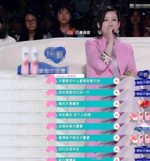 不好惹|国家一级演员高龄生子七个月,孩子和她全靠刘涛养,“太不好惹”