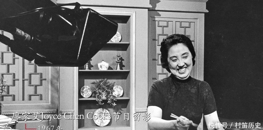 年前|50年前她比老干妈还要火爆,一招奠定中餐在世界的地位