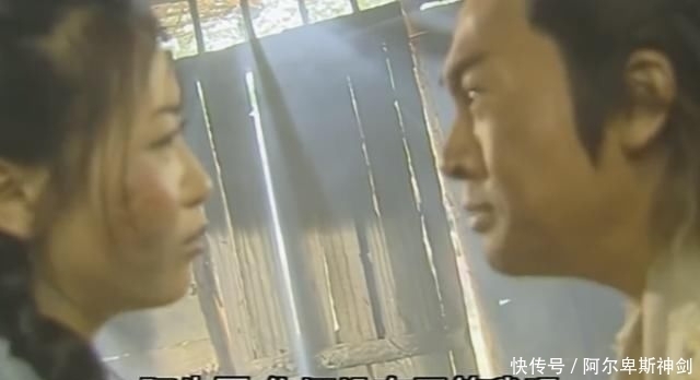 认出|原来蛛儿一开始就认出张无忌了，却装作不知道，原因才最心酸