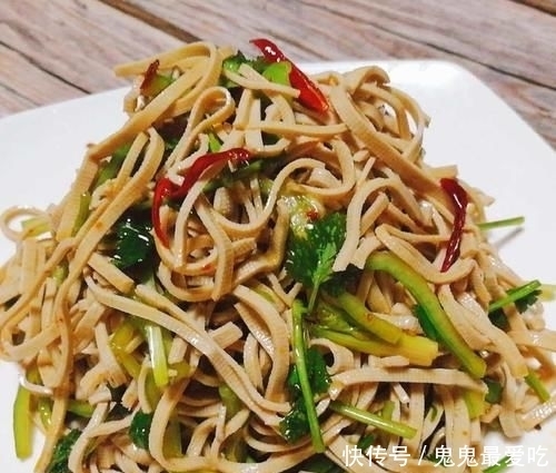  豆腐皮|最简单快手的下酒菜：凉拌豆腐皮，5分钟上桌，香辣爽口很下饭