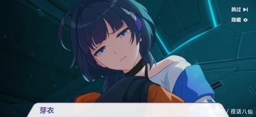  秘密|崩坏3：主线剧情解析！贝纳勒斯再次上线，渡鸦操控崩坏兽的秘密是？