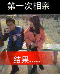 GIF|搞笑GIF：小家伙我还治不了你了