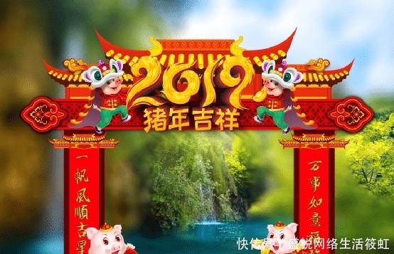 新年|古代的官员春节放几天假?宋朝新年假期长得你想穿越回去